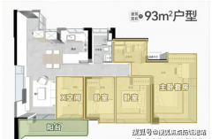 <strong>做为深多年的实力国企</strong>